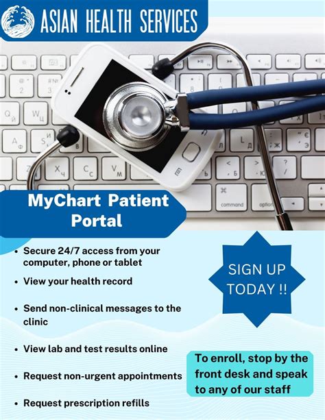 ukhcmychart patient portal